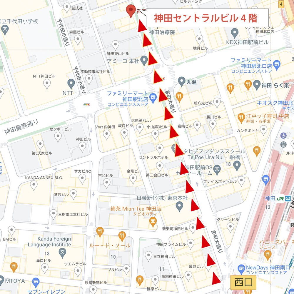 神田駅西口からのアクセスマップ